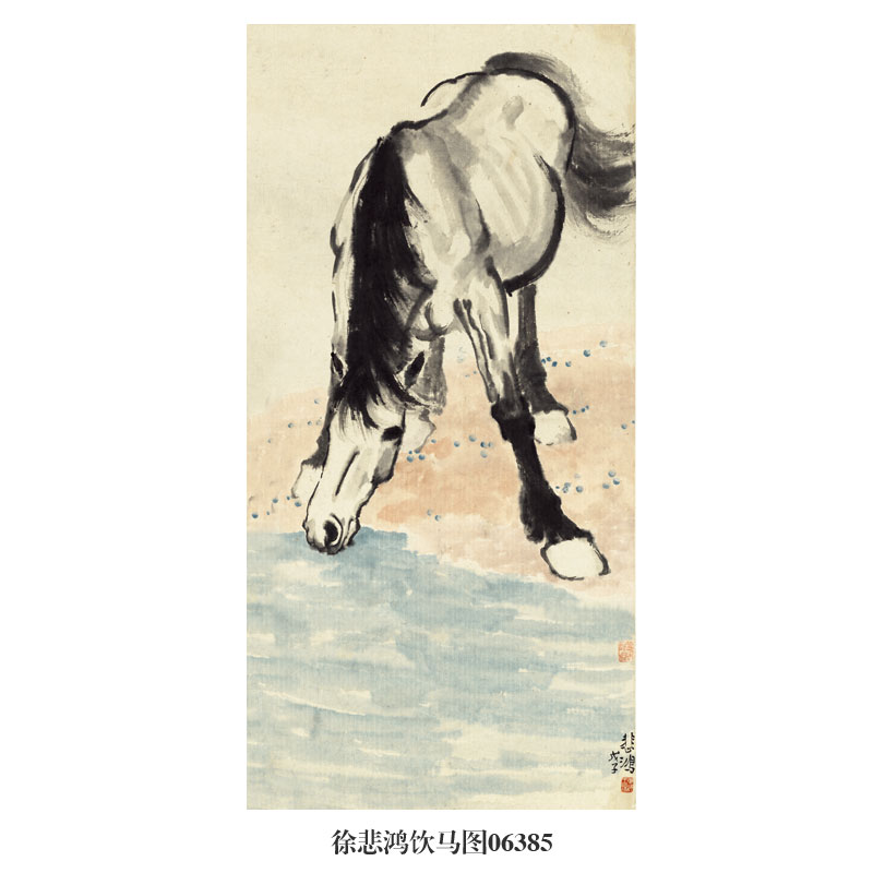 徐悲鸿饮马图马年生肖画挂画名画复制品水墨画仿古字画茶楼装饰画