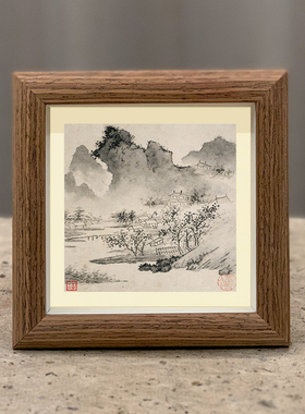 文徵明潇湘八咏挂画字画摆台