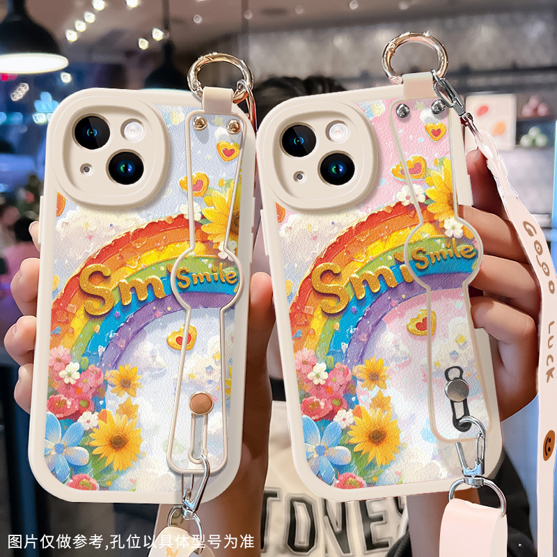 适用苹果16手机壳可斜挎iPhone17女防摔向白葵彩虹腕带时尚15/14