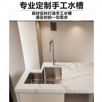 阳台水槽，异型拐角菜盆钻石