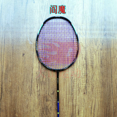 高定突击THRUSTER ONEPIECE海贼王联名款阎魔4UG5羽毛球拍全碳
