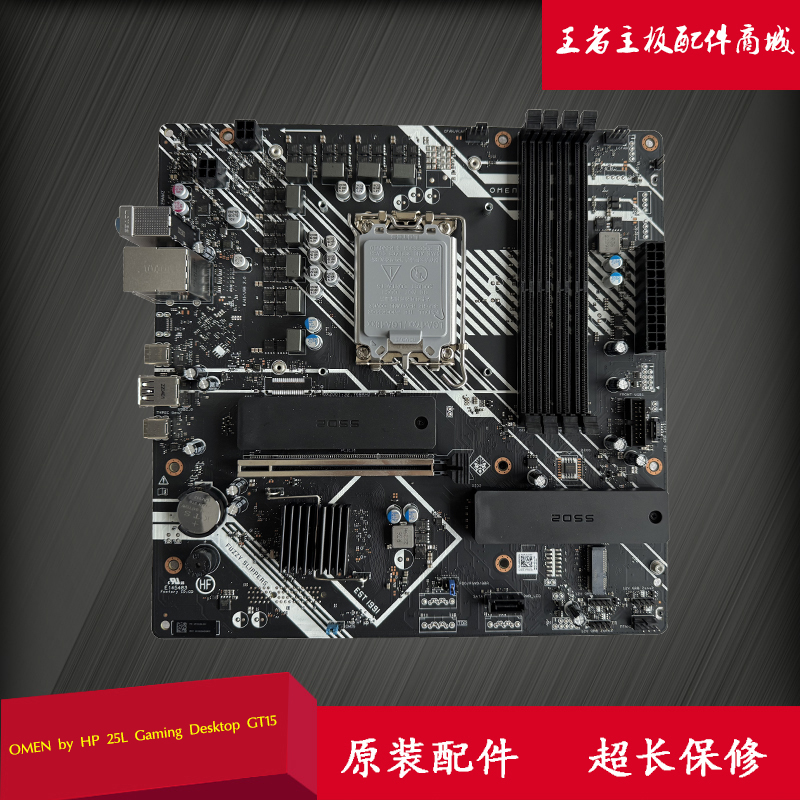 HP/惠普OMENGT15主板