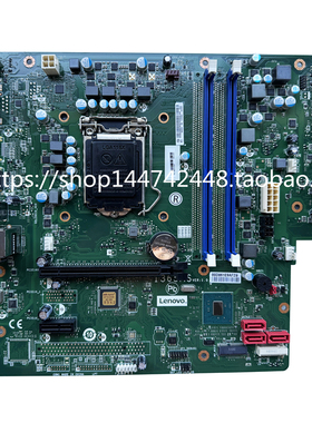 联想 Ideacentre 510-15ICK T540-15ICK Gaming I365MS B365主板