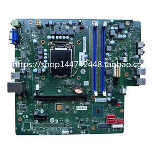 15ICK 510 Ideacentre B365主板 Gaming I365MS T540 联想