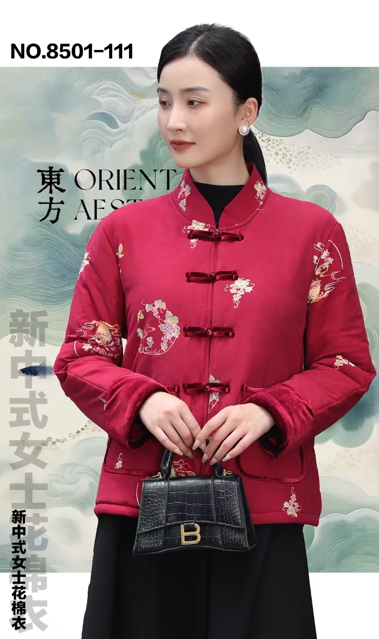 犇彩8501秋冬新品女士驼绒棉衣国风中老年加绒妈妈保暖外套花棉袄