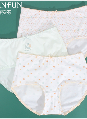 蝶安芬女士纯棉内裤15447中腰印花女青年弹力棉印花舒适三角裤头