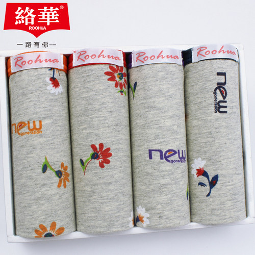 络华女士纯棉大码三角内裤