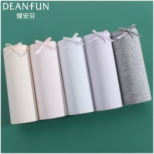 4XL女生短裤 莱卡棉抗菌大码 头 975 蝶安芬女士全棉简约中高腰内裤