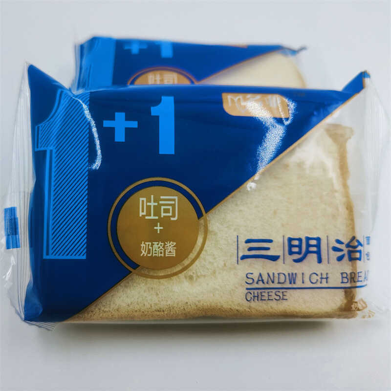 19包包邮糕点福州名业19包包邮