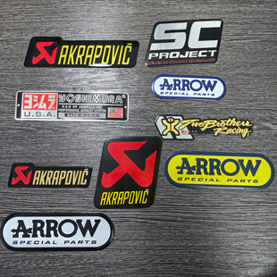 适用于摩托车天蝎排气管贴纸耐高温吉村贴花金属铝标贴尾喉防水贴