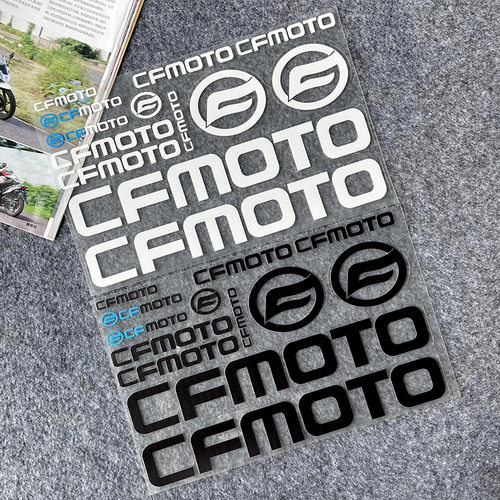 适用于春风摩托车贴logo贴纸