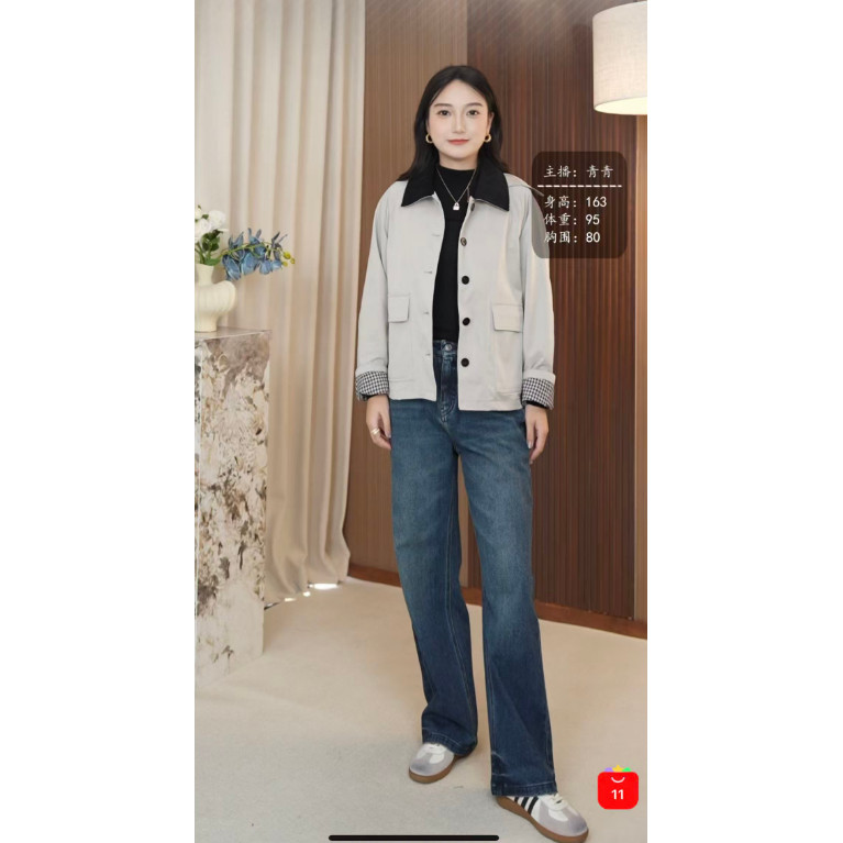 【CHUN纯】2025新款高腰显瘦直筒阔腿裤女法棍牛仔裤MMSLAJT2561