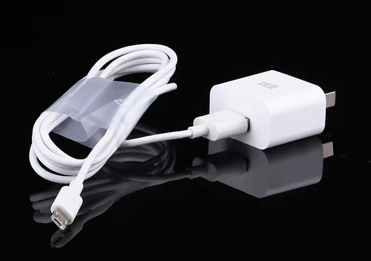 chargeur MEIZU pour téléphones MEIZU MEIZU - Ref 1294841 Image 3