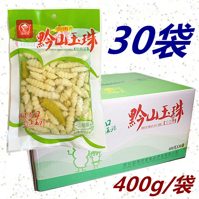 贵州特产泡山椒味草石蚕下饭泡菜