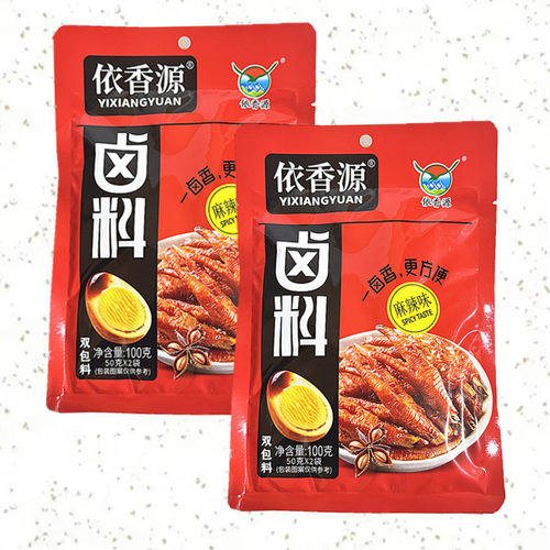 云南依香源麻辣卤料包100g商家家用卤肉卤牛肉鸭脖一料多用包邮