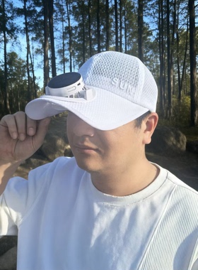 夏天太阳能充电风扇透气鸭舌帽帽