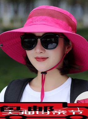 骑车防晒女士夏季遮脸紫外线帽子
