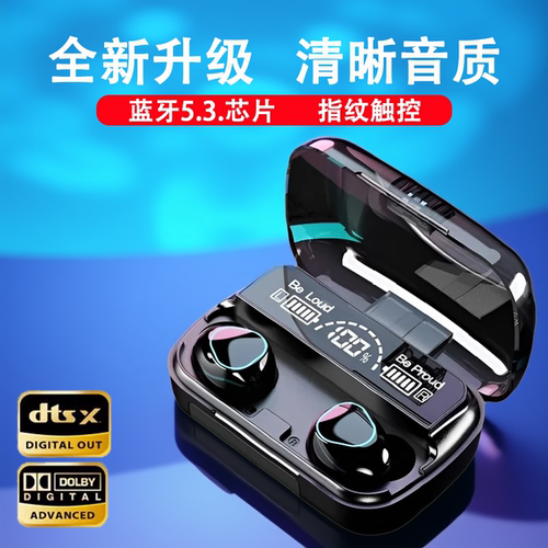 2025新款高音质耳机久戴不痛适用苹果安卓耳机蓝牙超长续航大电量