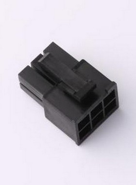 ZX-5557-4.2-2-3P-HGJK 胶壳(线对板/线对线) 2x3P 4.2mm P=4.2mm