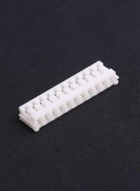 HX25004-11Y 胶壳(线对板/线对线) 1x11P 2.5mm 白色 P=2.5mm