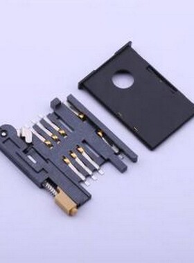 HYC27-SIM08-300 SIM卡连接器 MiniSIM卡 两件套 SMD