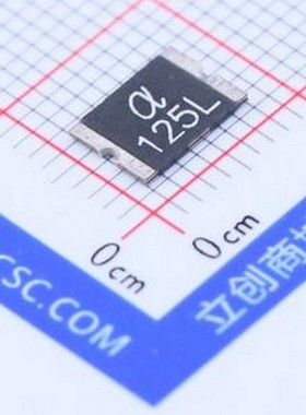 SMD125L 自恢复保险丝 33V 1.25A 2920自恢复 2920