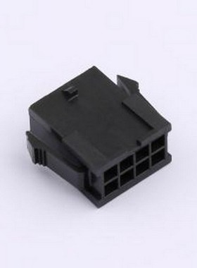 ZX-MX3.0-2-4P-HMJK 胶壳(线对板/线对线) 2x4P 3mm P=3mm