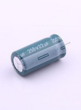 EGD2EM220G20C36T 直插铝电解电容 22uF ±20% 250V 插件,D10xL20
