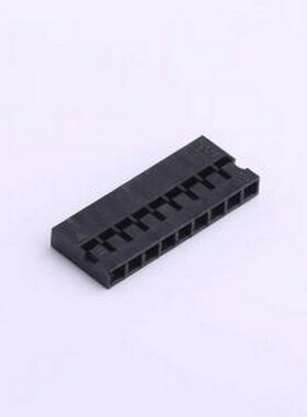HX20011-9Y 胶壳(线对板/线对线) 1x9P 2mm 黑色 P=2mm