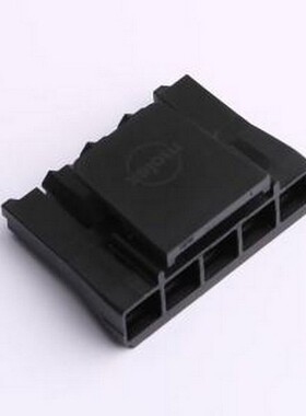 1726722005 胶壳(线对板/线对线) 7.5mm P=7.5mm