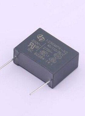 GX5051J 安规电容 等级:X2 1.2uF ±10% 275V 插件