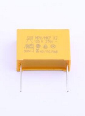 MP2125K27E4X8LC 安规电容 1.2uF ±10% 275V 等级:X2 插件,P=22.