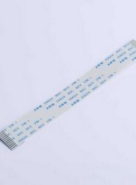 HX FFC-1.0-12P-100mm FFC连接线(柔性扁平线缆) HX FFC-1.0-12P-