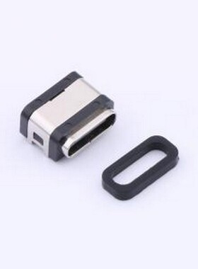 HYCW412-USBC16-065B USB连接器 Type-C 母 二件套 SMD