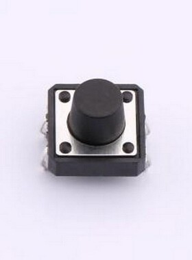 TS015-CBW1FH8.5 轻触开关 12*12*8.5mm 直插 250GF 轻触开关 插