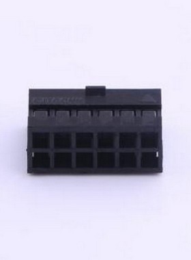 A2005HB-N-2x6P-B 胶壳(线对板/线对线) 2mm 2x6P P=2mm