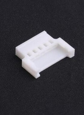 HX20032-5R 胶壳(线对板/线对线) 2mm 1x5P 白色 P=2mm