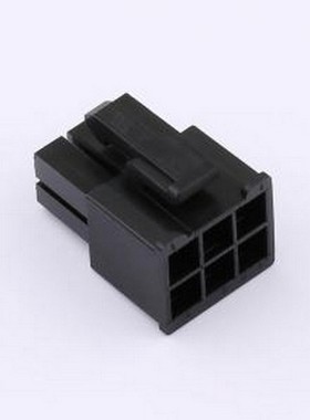 CS-1149-06GV2B 胶壳(线对板/线对线) V2 黑色 胶壳 P=4.2mm