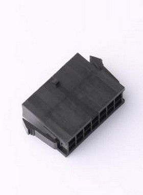 ZX-MX3.0-2-7P-HMJK 胶壳(线对板/线对线) 2x7P 3mm P=3mm