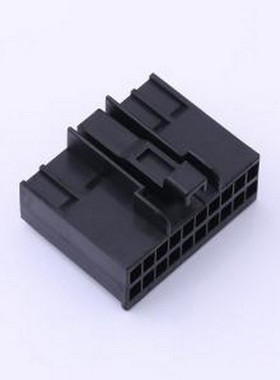 172047-2 胶壳(线对板/线对线) 3mm