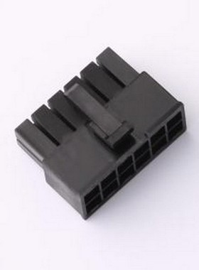 ZX-5557-4.2-2-6P-HGJK 胶壳(线对板/线对线) 2x6P 4.2mm P=4.2mm