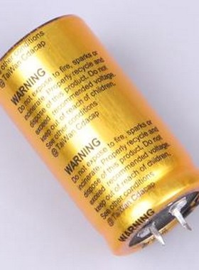 CHV-2R7307R-ZQ-S1 超级电容器 300F10%~+30% 2.7V 插件,30x55m