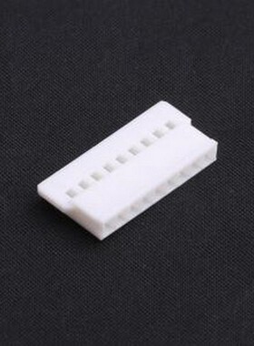 HX20032-9P 胶壳(线对板/线对线) 1x9P 2mm 白色 P=2mm