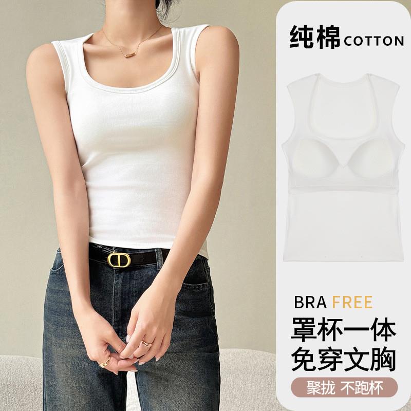 吊带背心女内搭2025新款带胸垫黑色打底内搭工字无袖上衣高级感夏