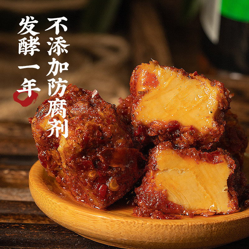 麻辣豆腐乳365天发酵 重庆特产农家制作豆腐乳25克独立包装霉豆腐,粮油调味/速食/干货/烘焙,豆腐乳,淘宝优惠券,粉丝福利购,淘宝优惠卷