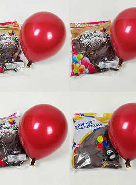 帅安香奈er红色5寸10寸12 18寸圆形乳胶气球生日婚庆装饰造型布置