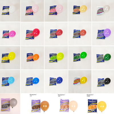 O牌10寸圆加厚气球结婚生日装饰