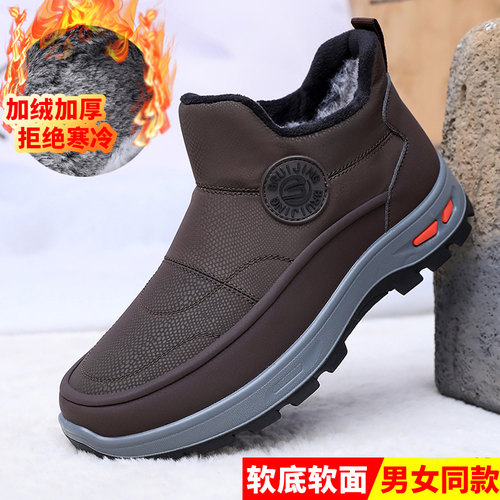 冬季老人棉鞋男老北京布鞋保暖绒防水防滑中老年健步鞋爸妈雪地靴