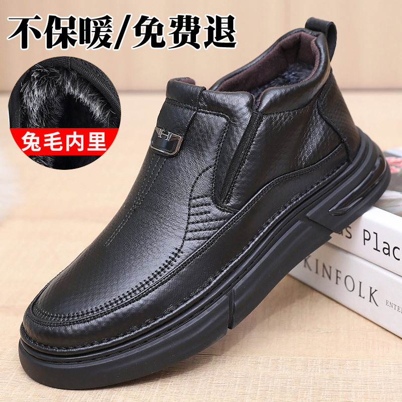 冬季老北京布鞋加绒加厚保暖