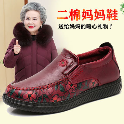秋冬款老北京布鞋二棉
